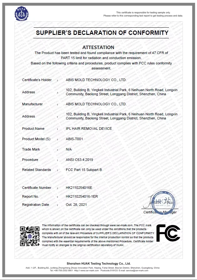 FCC FCC